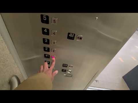 Modded Otis Traction Elevator @ Centennial Hall - University of Winnipeg, Winnipeg, MB