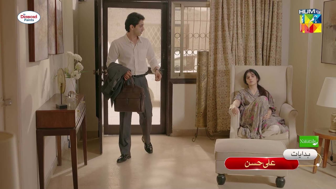 Jama Taqseem - Ep 28 Promo - Wed & Thu At 08 pm Only On HUM TV