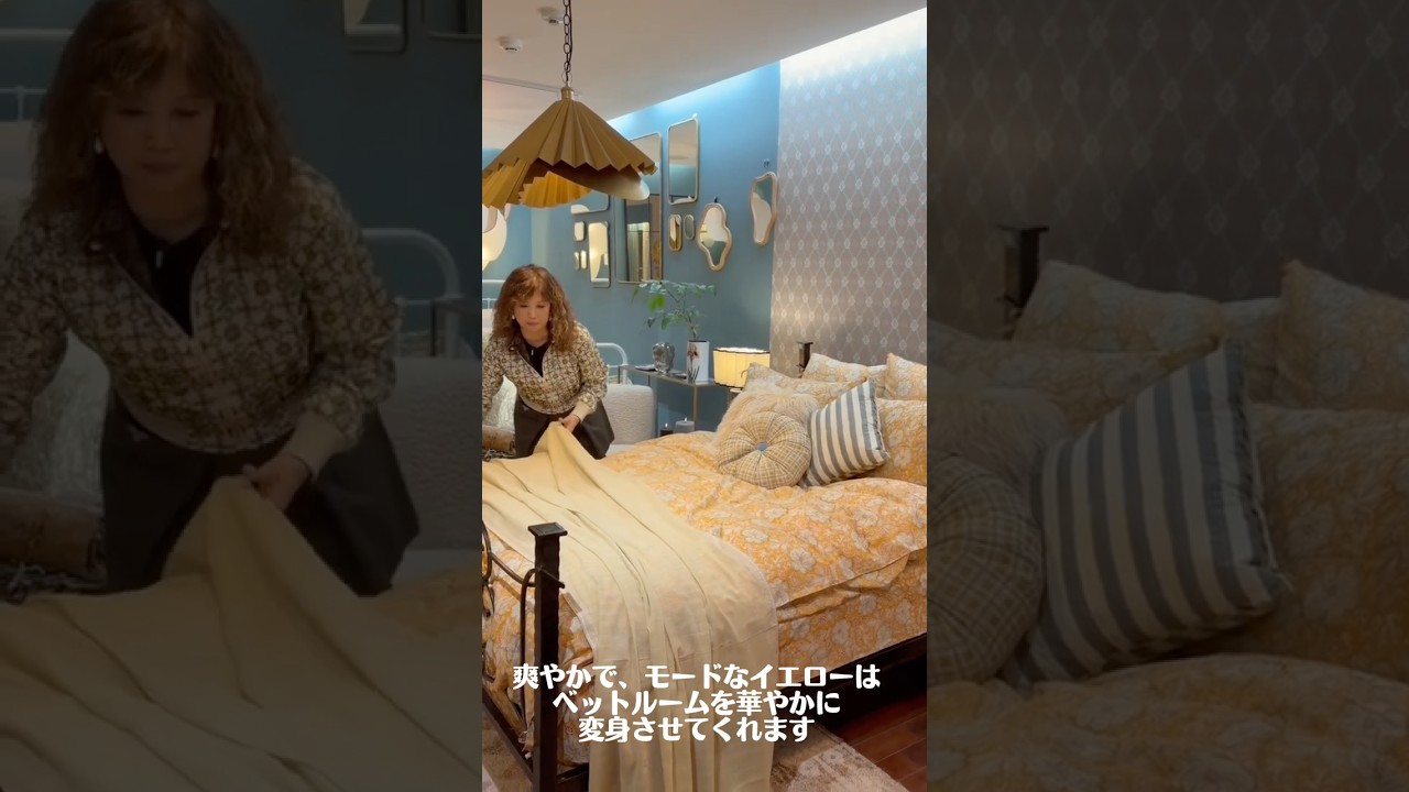 ベットルームが一新‼️ベアトリスラベル布団カバーコットン更紗 #ブランドジュリエ #インテリア #blancdejuillet #寝室インテリア #ブランドジュリエ #インテリアコーディネート