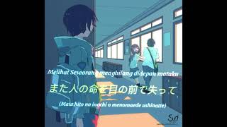 Download lagu sw sad mp3 Download lagu sw sad mp3