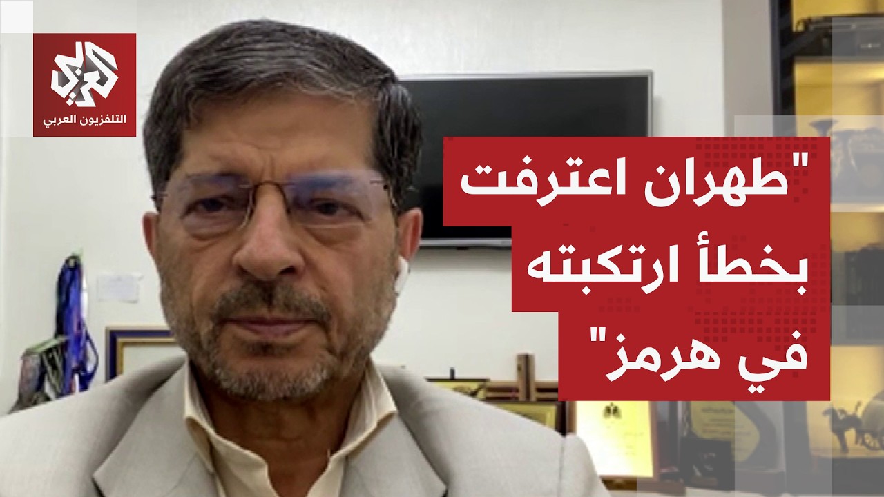 دبلوماسي إيراني سابق: هناك أصوات تحدثت عن خطأ الحكومات السابقة بعدم استخدام ?