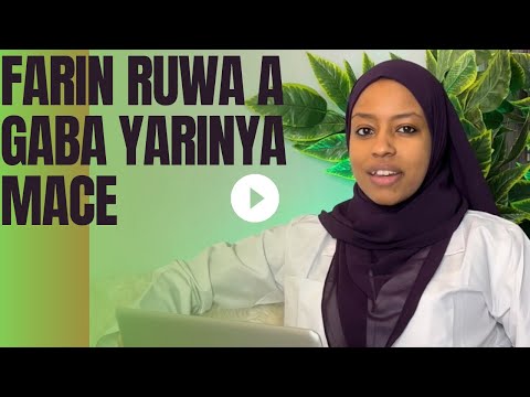 Alamomin da yarinya mace ke fuskanta lokacin balaga (BALAGAR YA MACE)@DrNaimaIdrisUsman