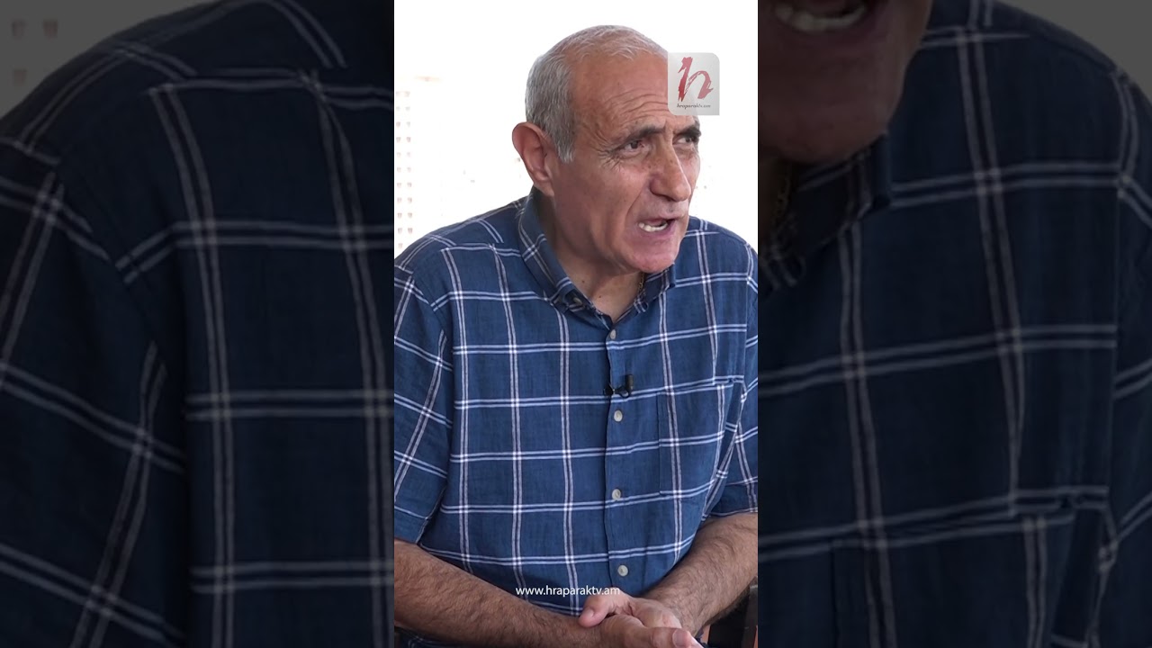 Փաշինյանին երբ ասում ես, որ դու երդվել ես, ասում է՝ ես ասել եմ հոյս արև, ոչ թե հորս արև