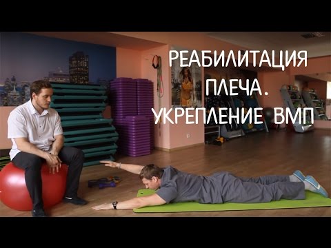 Недорогое средство при шейном остеохондрозе Метод артроскопии коленного сустава