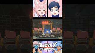 【#オービタルズ】まさかのリズムゲーム登場！無事にクリアできるのか！？　#Shorts #稀紗蘿 #トスタポンテ #さらぽんらいぶ #Orbitals #PR