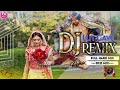 Lut Gaye Teri Mohabat Me Dj Remix Song Lut Gaye Teri Mohabat Me Dj Remix Song