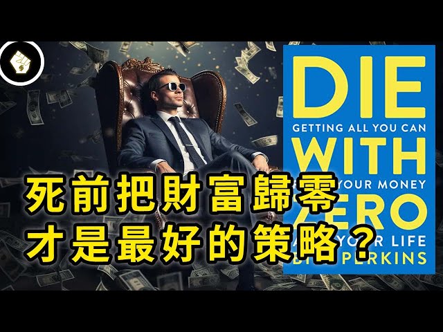 https-::www.youtube.com:watch?v=TSJwMZvw