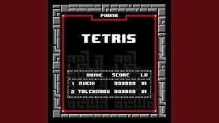 Cover art for Tetris PHONK