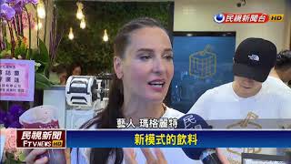 [問卦] 有沒有菲女郎瑪格莉特的八卦