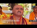 Daya Pe Ayi Nayi Musibat I FULL MOVIE PART 8 I Taarak Mehta Ka Ooltah Chashmah Ep 1053 To 1055