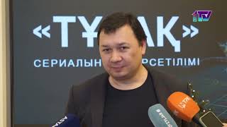 Видео