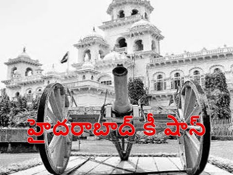 ASSEMBLY HISTORY | HYDERABAD LANDMARK | PRIDE OF TELANGANA | SRIKAR TV