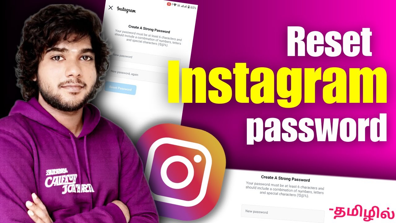 How to Reset Instagram Password tamil / Instagram Forgot password tamil / Instagram password change
