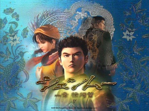 Shenmue Music: Sadness And Hope