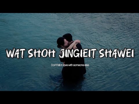 Wat Shoh Jingieit Shawei - Saphira 15 (Official Song) @KhrawUmdor 