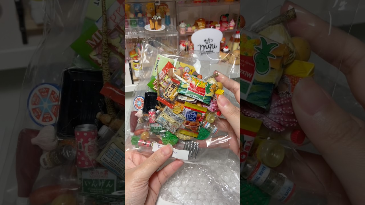 Unbox again n' again 🤏🏻🤣🩷 #rement #secondhand #minitoy #unbox