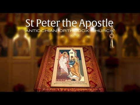 Ascension Vespers, Wednesday, June 9, 5:30pm