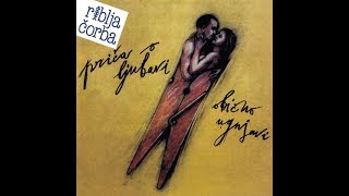 Riblja Čorba – Napolju *1988* /// *vinyl* ♫