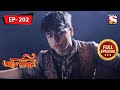 Zafar's Master Plan | Aladdin - Ep 202 | Full Episode | 30 Aug 2022