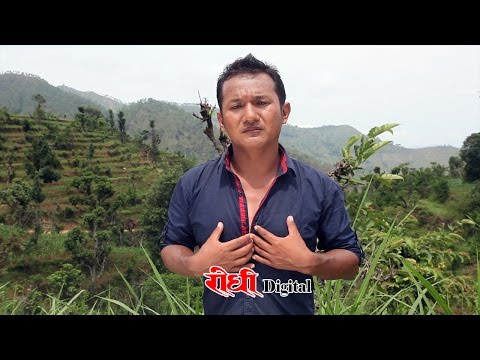 किन नयाँ पुरानो हुन्छ - Pritam Gurung