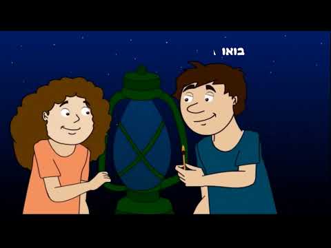 תמונה של טיול עששיות בהר בנטל