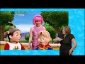 LazyTown The LazyTown Circus 2007 Signed