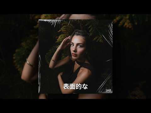 SUPERFICIAL - Feid x Bad Bunny x Taiko x Sky Rompiendo Reggaeton Type Beat