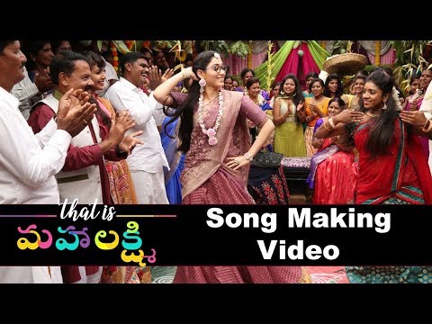 That is Mahalakshmi Wedding Song Making