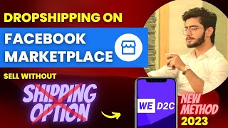 Sell on Facebook Marketplace without SHIPPING OPTION | FBMP Dropshipping 2023 | Urdu/Hindi