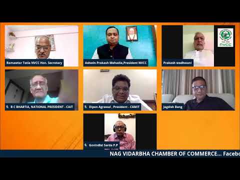 02nd October NVCC | Review of 2019-20 term  by Past Presidents of Chamber