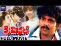 Criminal Telugu Full Movie Nagarjuna Manisha Koirala Telugu Full Screen