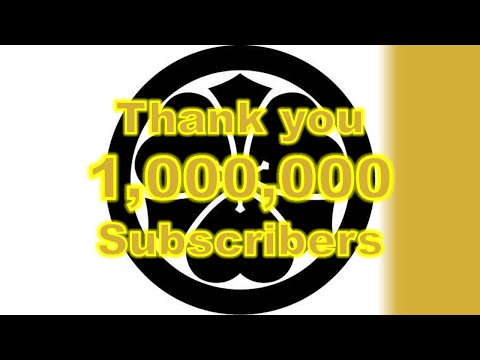 Thanks to 1,000,000 Orchestral Metal Overture, The purpose of the MPF w Mt. Fuji, 2025 (Ver.60.40.1)