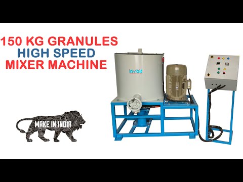HIGH SPEED Plastic Granule Mixer Machine