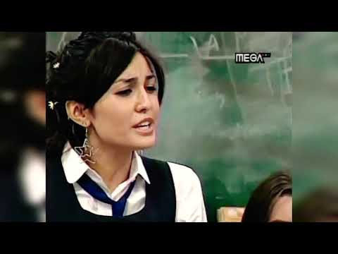 Ximena. Abarca - Te vi venir