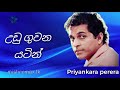Udu Guwana Yatin Priyankara Perera