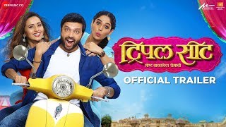 Triple Seat - Official Trailer  Ankush Chaudhari P