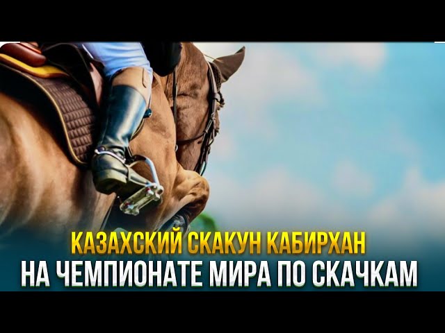Главные новости 16.02.2024 г.