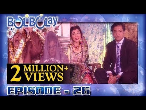 Mehmood shab or Momo ki shadi | Bulbulay saison 1 episode 26 | Bulbulay2.0