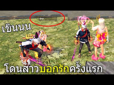 ฟีฟายผู้หญิง