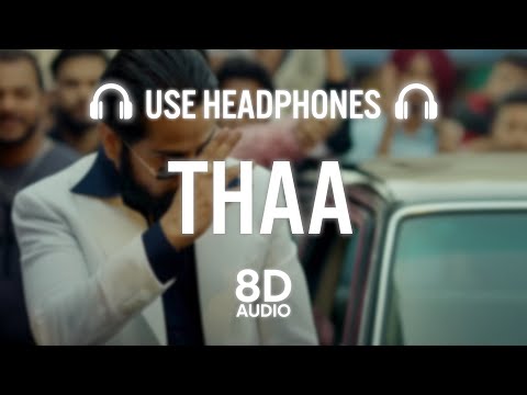 THAA - VARINDER BRAR (8D AUDIO) | Latest Punjabi Songs 2023 | New Punjabi Song 2023