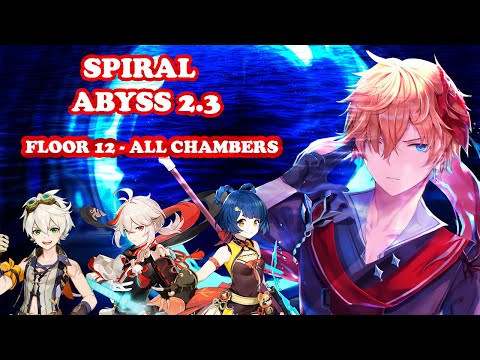NEW Spiral Abyss 2.3 | Tartaglia Main DPS - Floor 12 All Chambers (9 Stars) | Genshin Impact