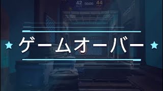 「Spritgate」ここ強ポジじゃね？