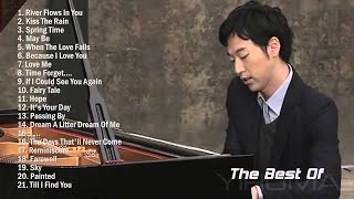 Download lagu Yiruma Greatest Hits Full Album 2022 - Best Songs of Yiruma - Yiruma Piano Playlist mp3 Download lagu Yiruma Greatest Hits Full Album 2022 - Best Songs of Yiruma - Yiruma Piano Playlist mp3