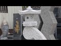 Good Choice For Landscape Lighting Solar Lights And Japanese Lanterns Outdoor For Yards