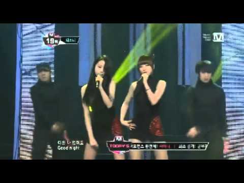 130228 Goodbye - Dasoni