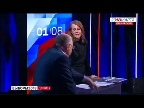 Жириновский: Собчак блядь последняя!