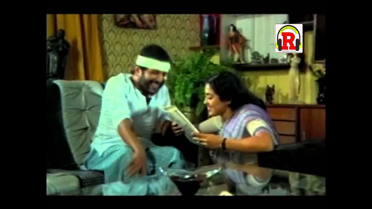 Ulagathil Naan Vazhvathu Song Lyrics | Oomai Janangal | S. Janaki