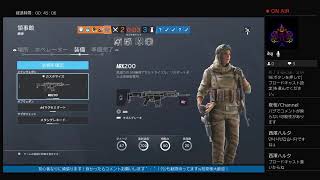 ［R6S］脳筋糞雑魚初心者がちょっとだけシージやります（レインボーシックスシージ）