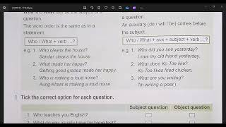 Grade 8 English Unit 2 Lesson 3