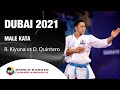 GOLD MEDAL. R. Kiyuna - D. Quintero - 2021 World Championships | WORLD KARATE FEDERATION